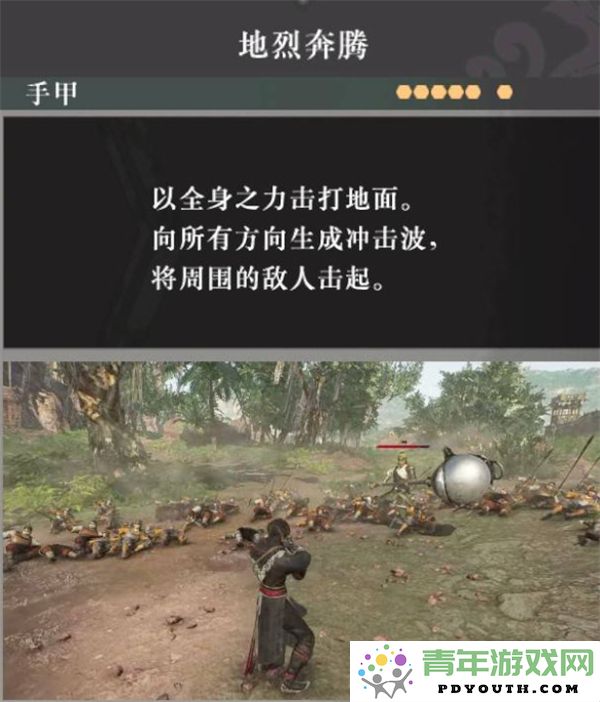 真三国无双起源中推荐的实用武艺及其优势分析