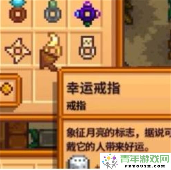 如何在星露谷物语中有效提升运气，增加好运气的秘诀