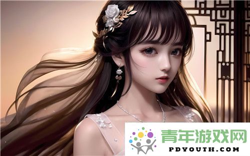 国产777cos动漫：独特魅力逐步崛起，迈向全球影响力的完美体验！