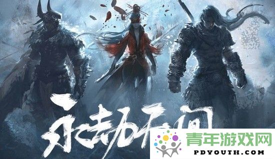 如何查看永劫无间游戏中的帧数信息 详细步骤分享
