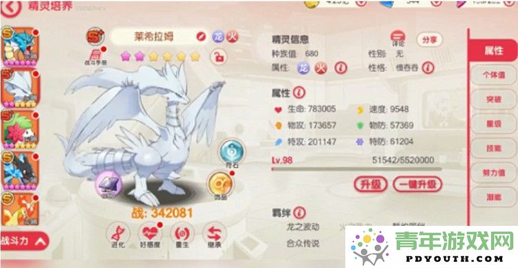 口袋觉醒领取10万钻石(最新)礼包兑换码分享 口袋觉醒领取10万钻石2022