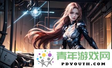如何妥善处理与年轻貌美的岳母之间的亲密关系以及日常相处的各种问题