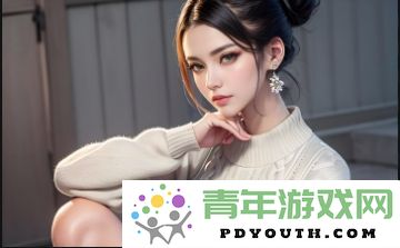 《教室爱欲》无删减版揭示了哪些深刻内容？这部作品的真实主题是什么？