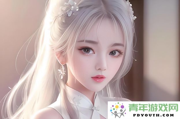 哪里可以在线观看完整版的丁香花电影？有没有可以选择的高清资源推荐？