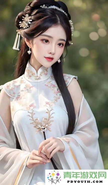 如何妥善处理与年轻时尚岳母的关系？保持家庭和谐的秘诀究竟是什么？