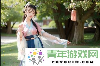 老牛影院免费追剧的优势，畅享流畅高清无广告，无需担心播放中断满足多样需求