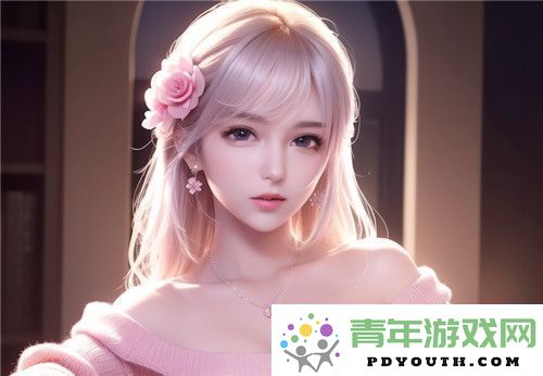 亚洲M码与欧洲S码的SSS222_友：揭示时尚尺码的差异与全新体验引发热议！