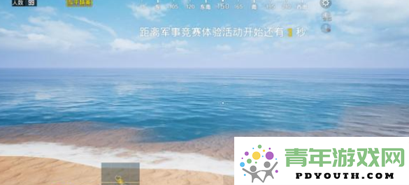 和平精英灵符少年皮肤详细介绍-高爆率刷怪地点推荐解析