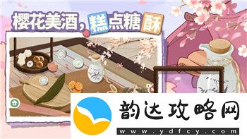 黑暗之魂1重制版老魔女戒指获取方法及隐秘背景全解析