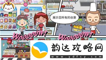黑猫侦探揭秘超低价背后的秘密：如何把握这次难得的购物机会