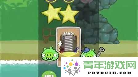 捣蛋猪GROUND-HOC-DAY-37关三星通关技巧-深度解析资源管理与高效利用策略的视频教学