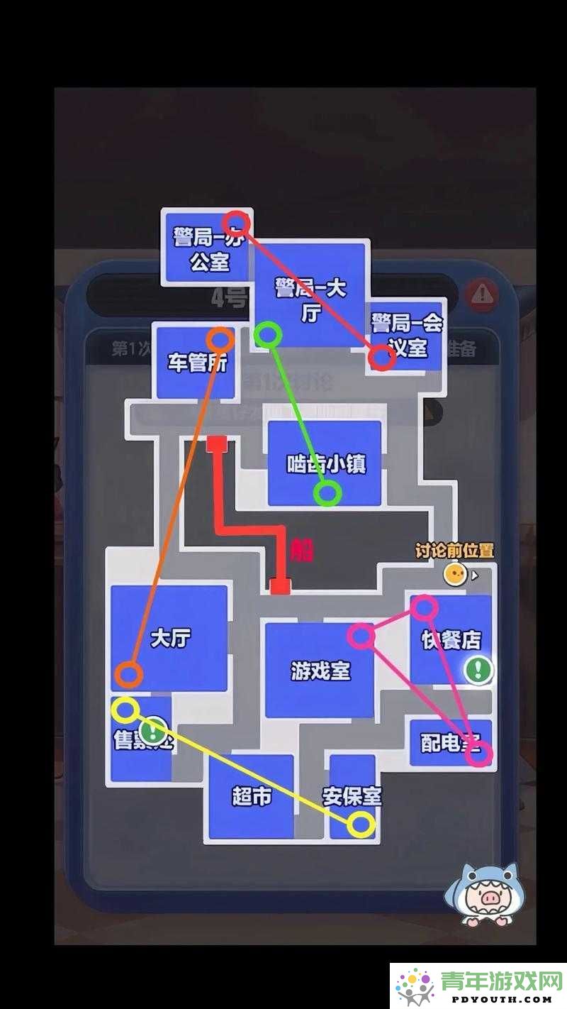 捣蛋猪Sandbox第20关骷髅位置详尽攻略及关键骷髅12获取技巧解析