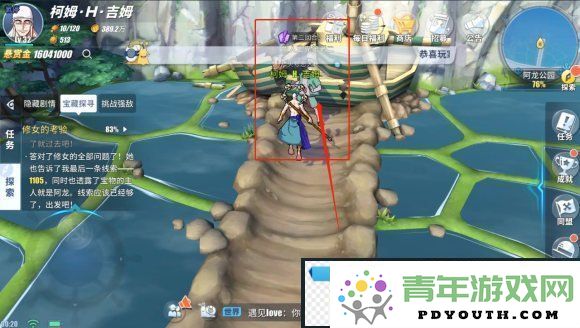 航海王热血航线阿龙公园强敌挑战位置详解_在哪里找到挑战强敌