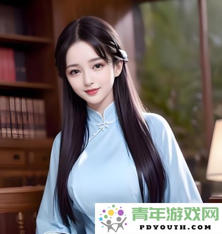 如何深刻理解“小伸进9幺”这一概念的深层意义：对现代生活的启示与思考